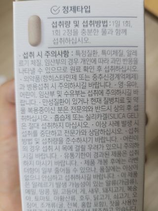 mgpc1004님이 올린 리뷰 사진 3