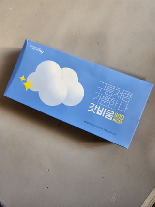 이플님이 올린 리뷰 사진 3