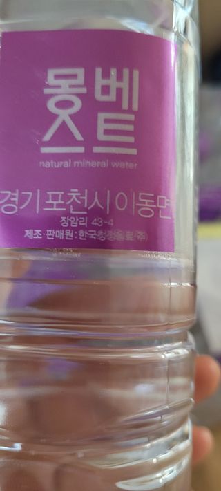 연지봉봉님이 올린 리뷰 사진 3
