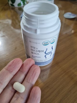 프리마인 평생 써야하는 관절의 건강을 위한 완벽설계 솔루션 관절n마디케어 플러스 120정 — 5점을 준 리뷰어가 2022년 9월 올린 사용 사진