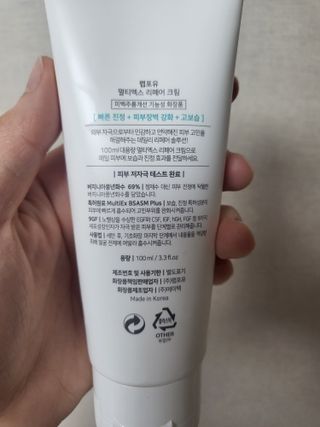 초용이님이 올린 리뷰 사진 3