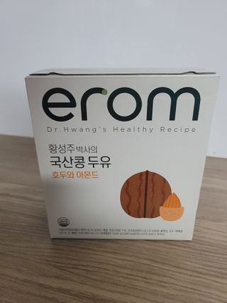 이롬 erom 황성주박사의 국산콩 두유 호두와 아몬드 — 5점을 준 리뷰어가 2020년 12월 올린 사용 사진