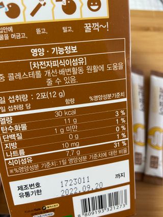 gpdms0818님이 올린 리뷰 사진 3