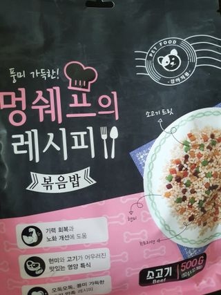madsanta님이 올린 리뷰 사진 1