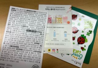 [음료수 대신 가능!]  빠르게 흡수되는 아임오 타먹는 콜라겐 1박스 — 5점을 준 리뷰어가 2023년 4월 올린 사용 사진
