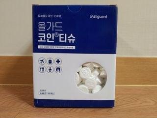 [올가드] 무방부제 대용량 코인티슈 500개입 + 휴대용케이스 1개 — 5점을 준 리뷰어가 2022년 11월 올린 사용 사진