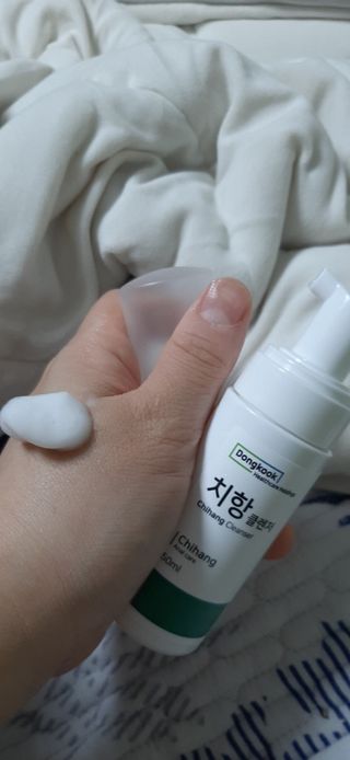 하연님이 올린 리뷰 사진 3