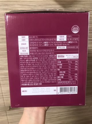 럽티네버님이 올린 리뷰 사진 2