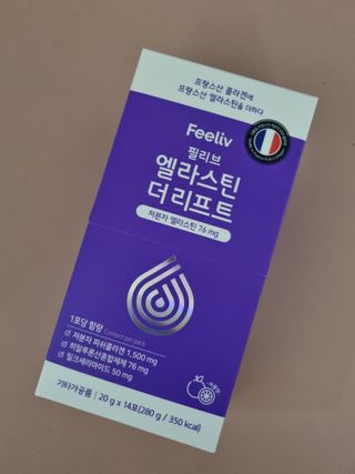 필리브 엘라스틴 더 리프트 — 5점을 준 리뷰어가 2021년 9월 올린 사용 사진