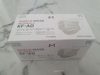 [엠메이데이] 엠쉴드 마스크KF-AD 화이트 50EA — 5점을 준 리뷰어가 2022년 2월 올린 사용 사진