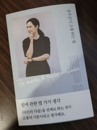 YounghyePark님이 올린 리뷰 사진 1