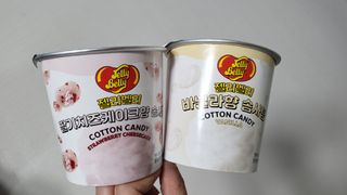 젤리벨리 솜사탕 2종-딸기치즈케이크, 바닐라 — 5점을 준 리뷰어가 2022년 2월 올린 사용 사진