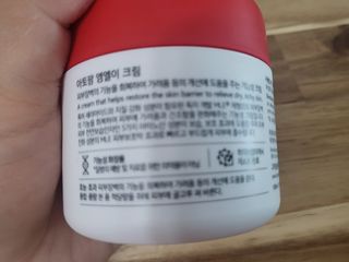수니니님이 올린 리뷰 사진 2