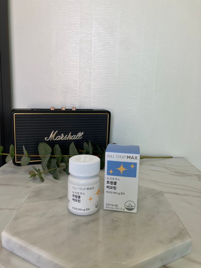 뉴트립맥스 트윙클 비오틴 400mg 30정 1개월분 리뷰 사진