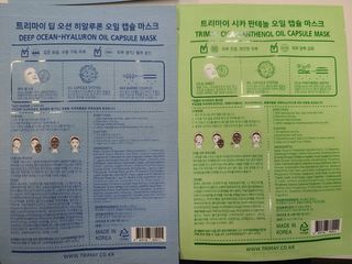 momomom님이 올린 리뷰 사진 2