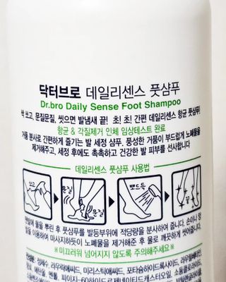 보다님이 올린 리뷰 사진 3