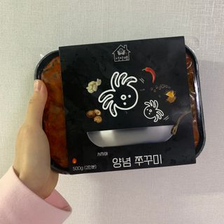 초오기님이 올린 리뷰 사진 1