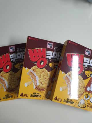 토르맘님이 올린 리뷰 사진 1