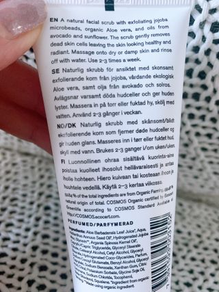 밍크마마님이 올린 리뷰 사진 3