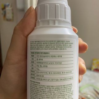 묨묨님이 올린 리뷰 사진 3