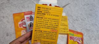 미니어뭉님이 올린 리뷰 사진 4