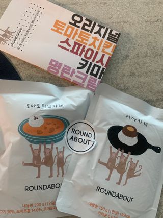 나서다맘님이 올린 리뷰 사진 1