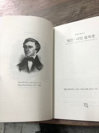 이승진님이 올린 리뷰 사진 2