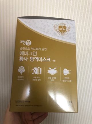 유영경님이 올린 리뷰 사진 1