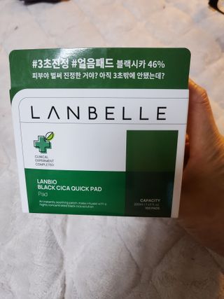 랑벨 랑바이오 블랙 시카 퀵 패드 100매 (3초 쿨링/3분 흡수, 블랙비 프로폴리스/시카 4종 함유, 대용량) — 5점을 준 리뷰어가 2022년 5월 올린 사용 사진