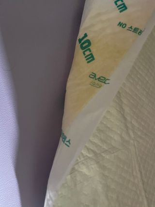 아베크 펫 와이드 프리미엄 대형 애견 강아지 배변 패드 30매 1팩 80g — 5점을 준 리뷰어가 2021년 7월 올린 사용 사진