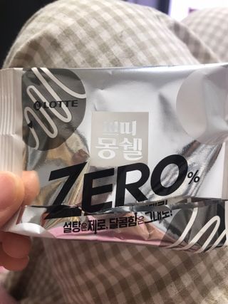 댕댕이님이 올린 리뷰 사진 1