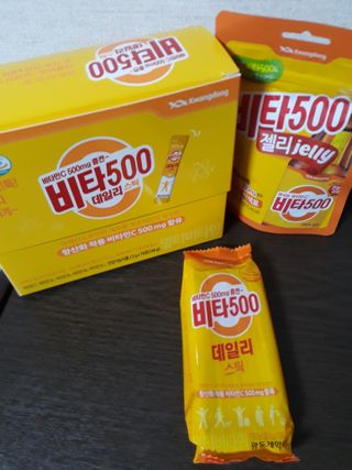 광동생활건강 [광동] 비타500데일리스틱 70포+쇼핑백+구미3개 — 3.5점을 준 리뷰어가 2021년 12월 올린 사용 사진