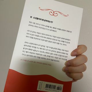 예림유님이 올린 리뷰 사진 2