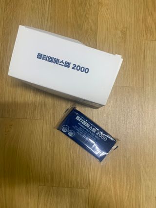 바른비타민 옵티엠에스엠2000 1박스 60포 관절 연골 복합건강기능식품 — 5점을 준 리뷰어가 2021년 6월 올린 사용 사진