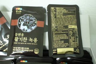 [몸엔용] 몸엔용 판매 1위 녹용 가성비 갑, 활기찬녹용 30포 — 5점을 준 리뷰어가 2021년 11월 올린 사용 사진