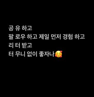 0.8L 마케팅팀 - — 5점을 준 리뷰어가 2021년 5월 올린 사용 사진