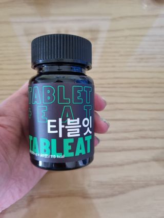 유준맘님이 올린 리뷰 사진 1