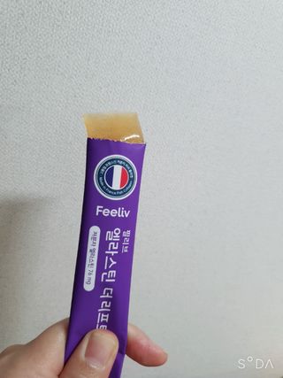 희야네꼬님이 올린 리뷰 사진 4