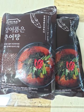 라니님이 올린 리뷰 사진 1