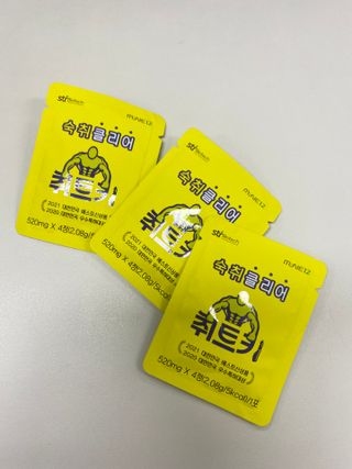 쿵쿵아잉님이 올린 리뷰 사진 4