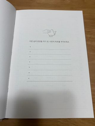 셀린님이 올린 리뷰 사진 2