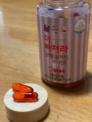 둥둥이맘8130님이 올린 리뷰 사진 1
