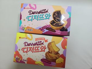 ok님이 올린 리뷰 사진 2