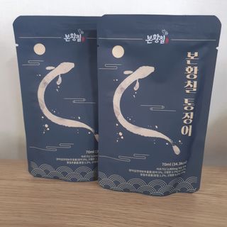 [비린내 완벽제거] 본황칠 통장어 국내산 장어즙 아르기닌 2800mg 장어즙효능 기력보강 — 4점을 준 리뷰어가 2022년 7월 올린 사용 사진