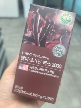 땅콩크림님이 올린 리뷰 사진 2