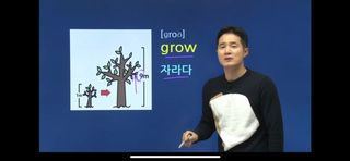 JeongsooJanLee님이 올린 리뷰 사진 3