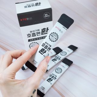 푸름웰니스 부아메라 프로폴리스 도라지 호흡편환 20포 — 5점을 준 리뷰어가 2022년 4월 올린 사용 사진