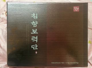 큐트호빵님이 올린 리뷰 사진 4