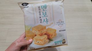 깔깔마녀님이 올린 리뷰 사진 2