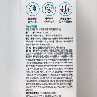 torius님이 올린 리뷰 사진 3